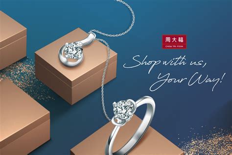 Chow Tai Fook Jewellery 周大福珠寶 .